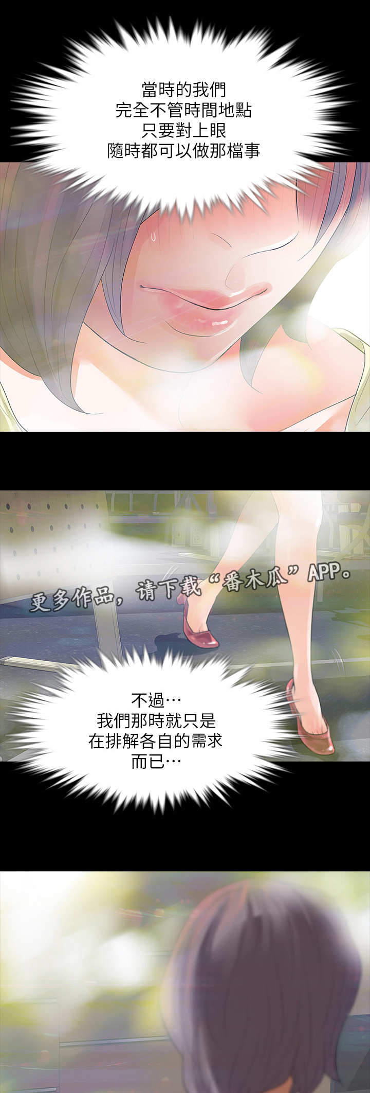 第13章：需求8