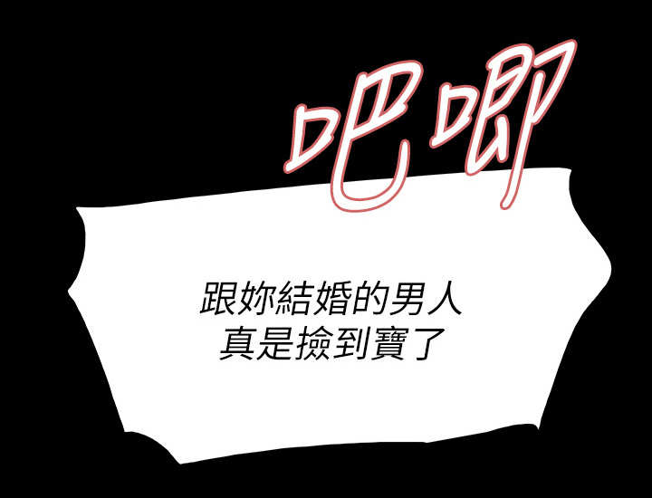 第17章：角色扮演8