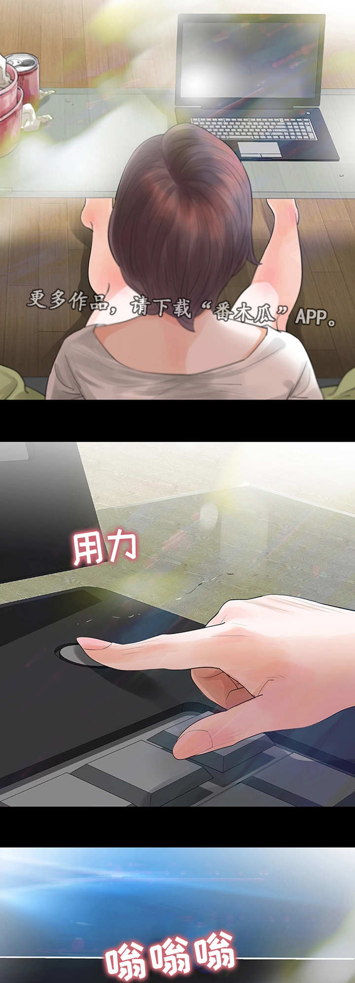 第43章：这不可能10