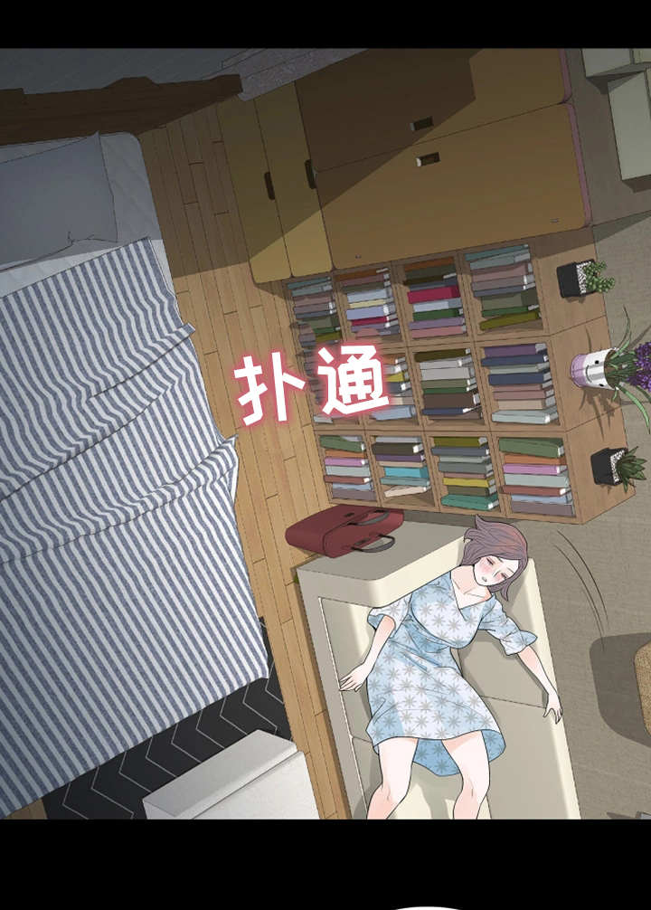 第34章：不速之客10