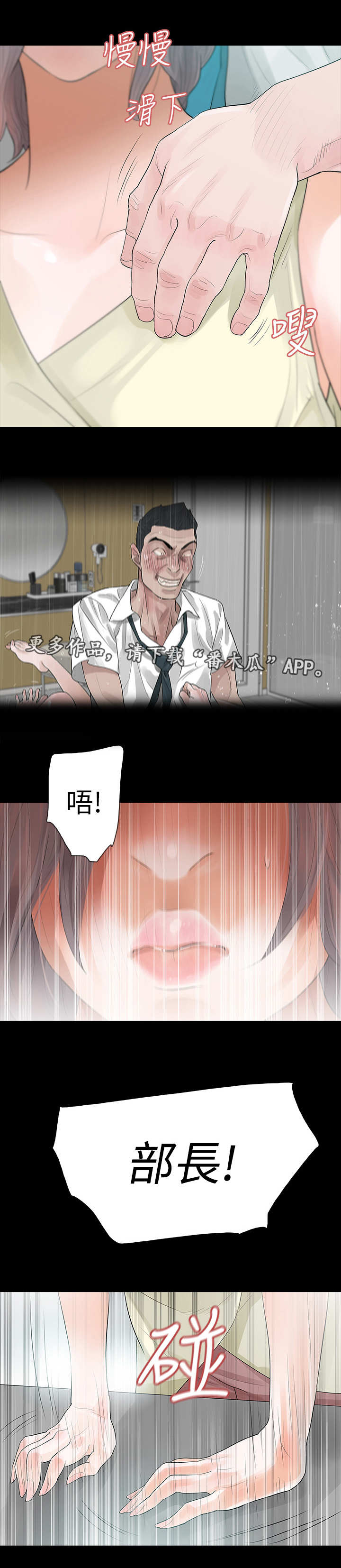 第9章：传播0