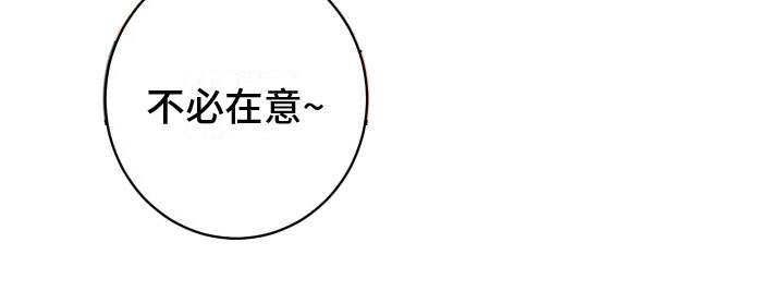 第6章：第一次11