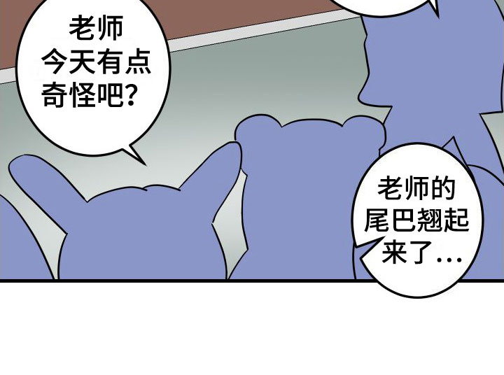 第3章：失落32