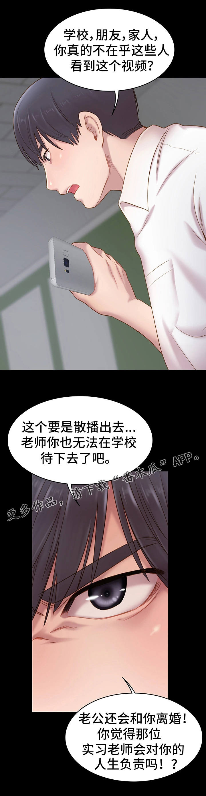 第9章：视频10