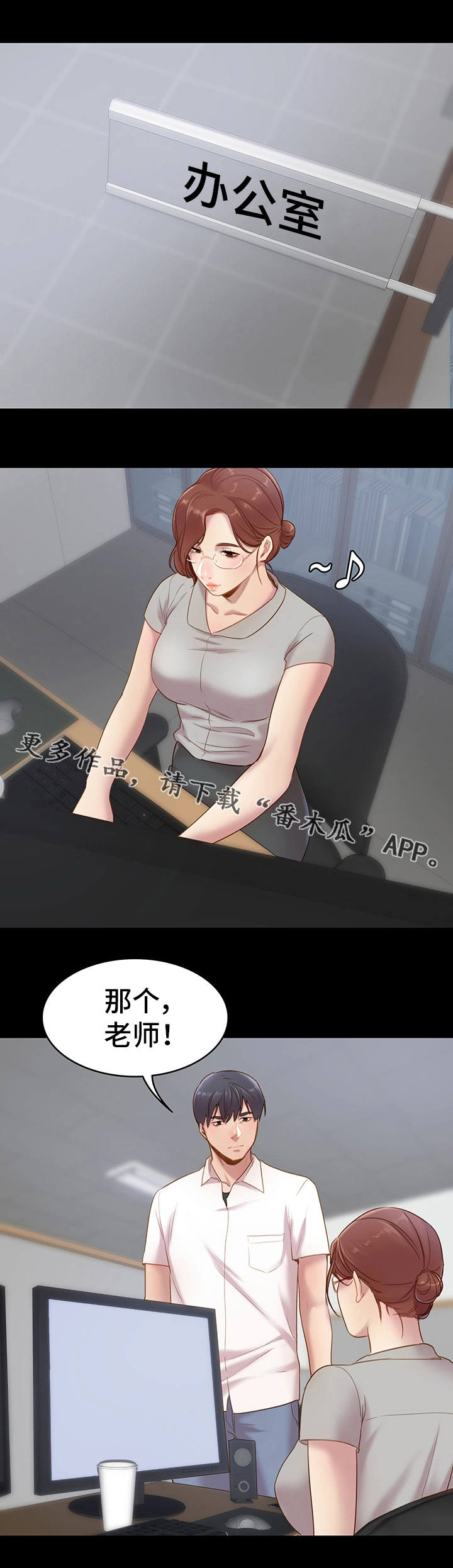 第9章：视频1