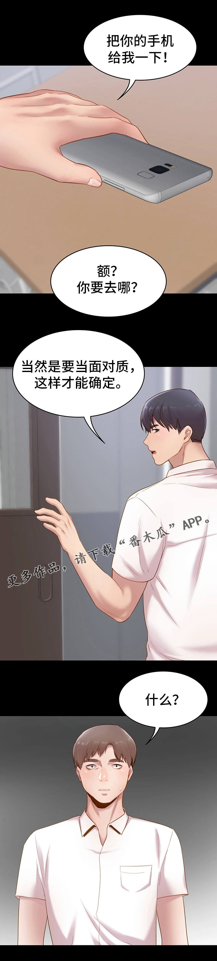 第9章：视频0