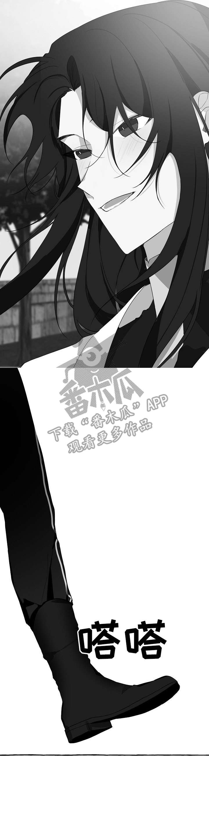 第13章：没发生7