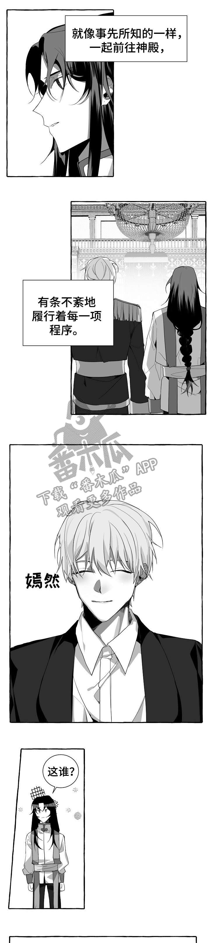 第6章：随心所欲0