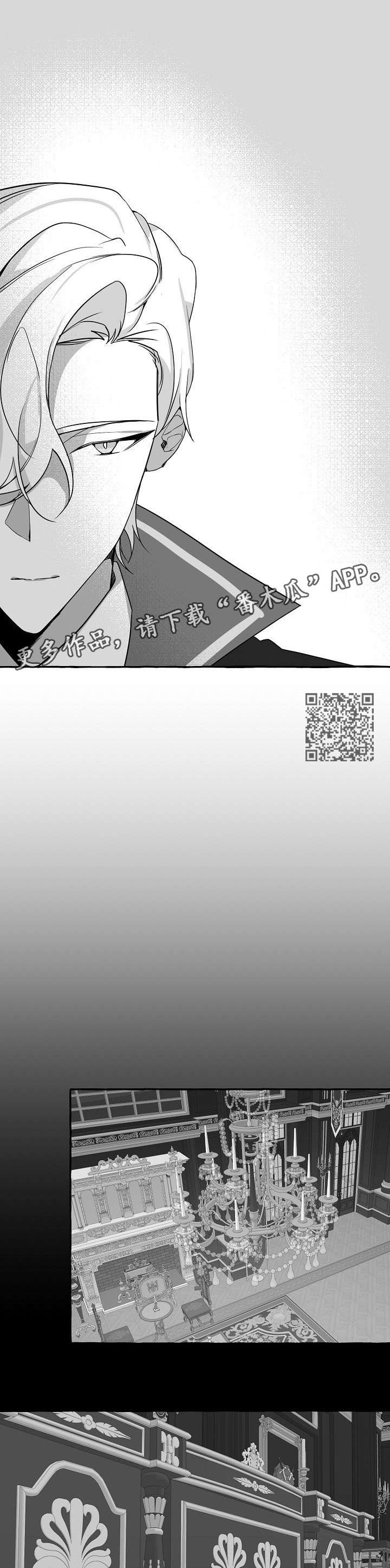 第12章：集中精神5