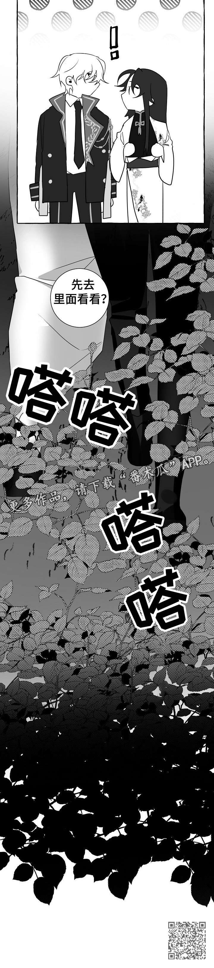 第15章：看看12