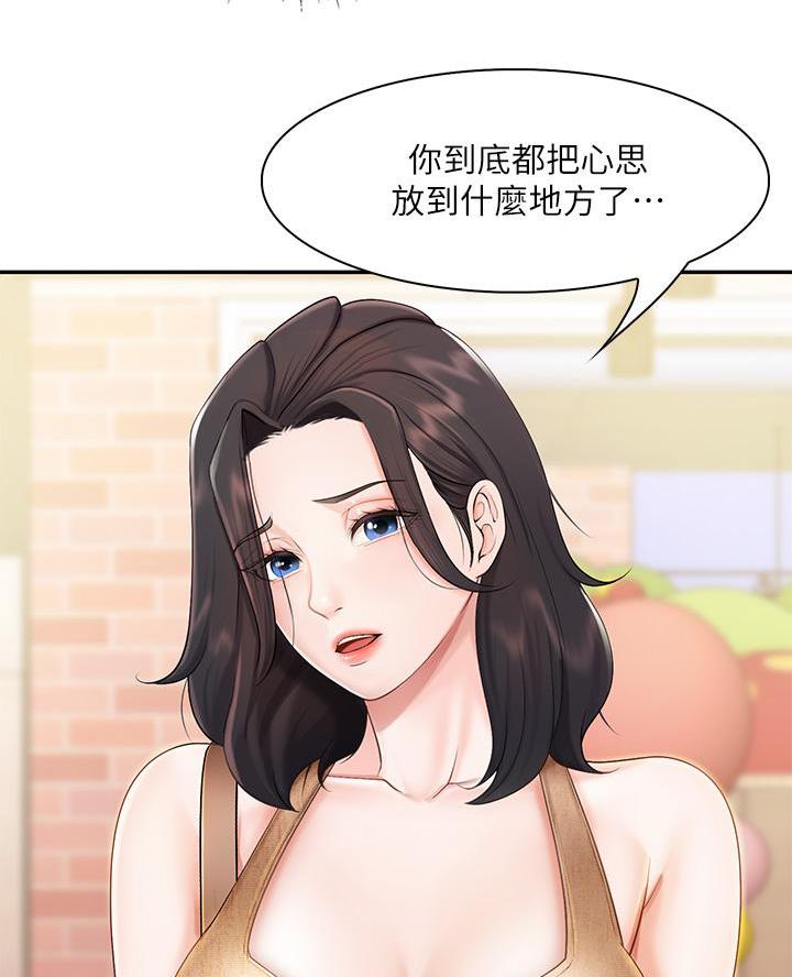 第4话62