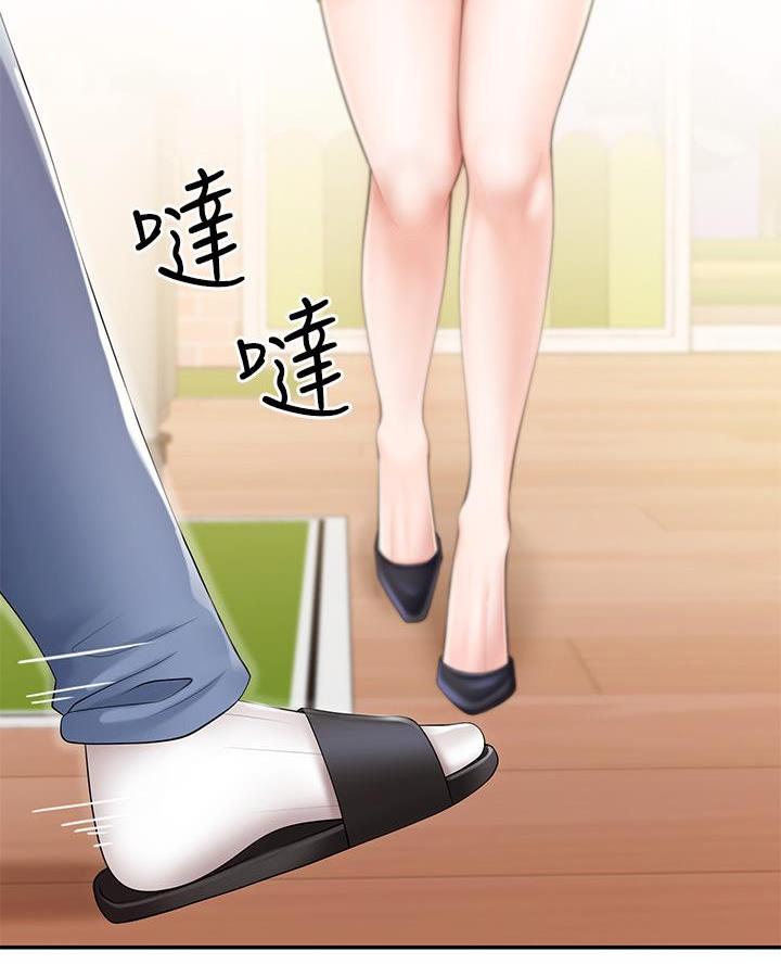 第4话48