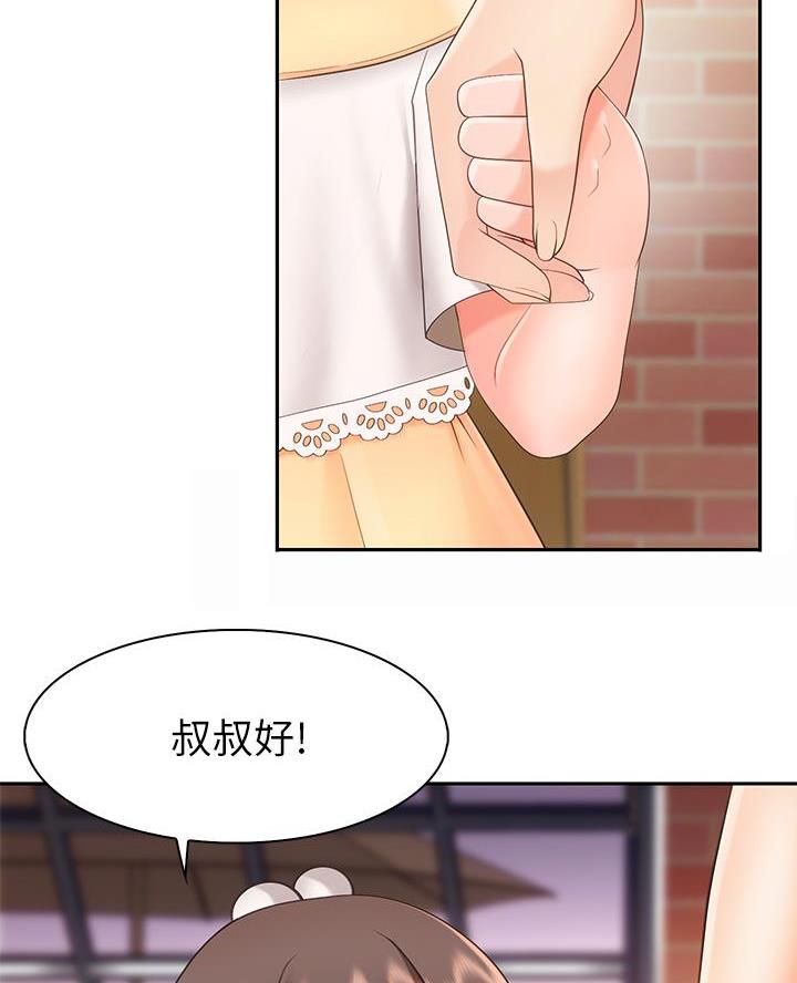 第3话19