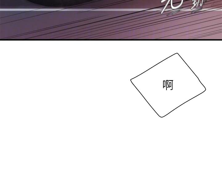 第39话13
