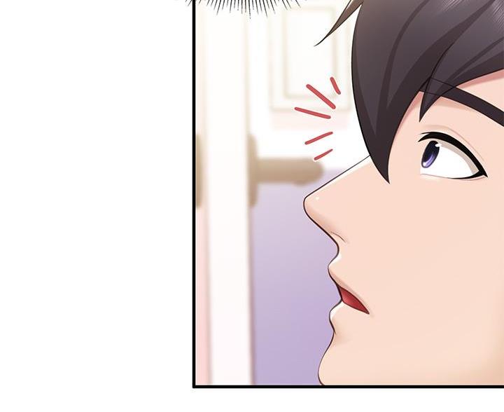 第32话75