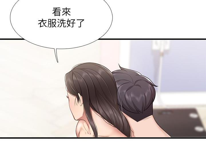 第32话73
