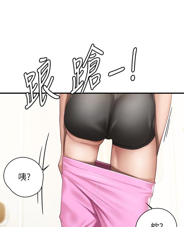 第24话46