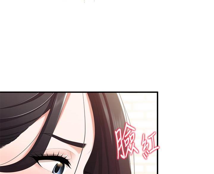 第35话75