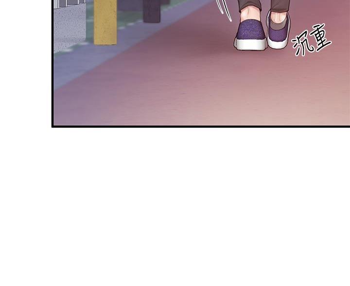 第44话18