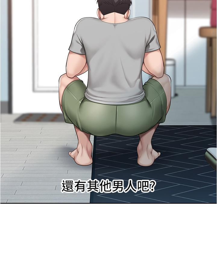 第21话12