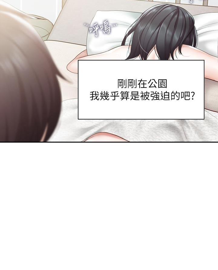 第21话39
