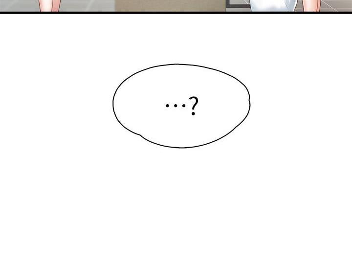 第40话52