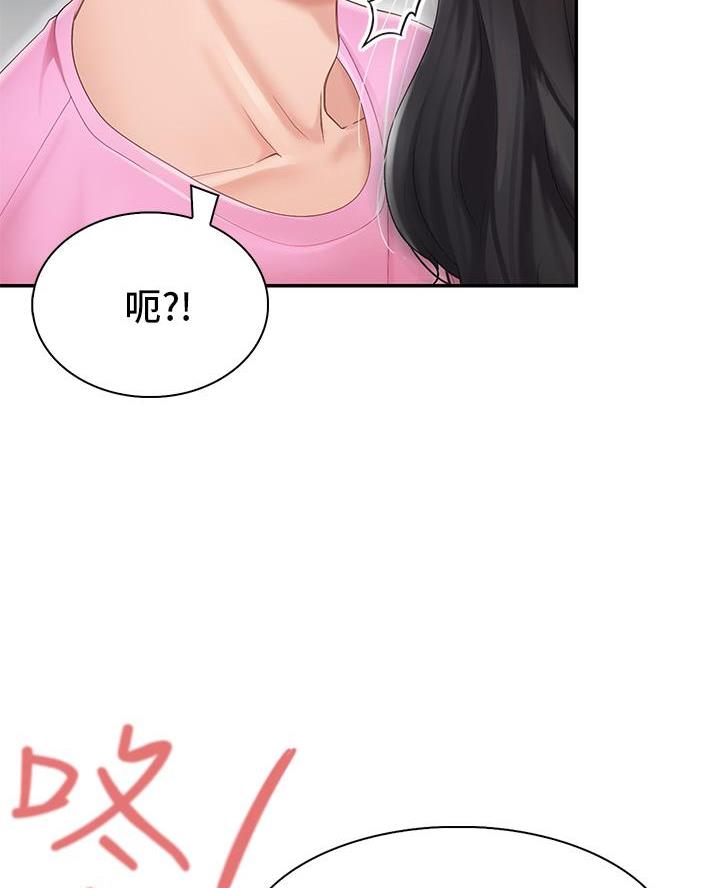 第4话50