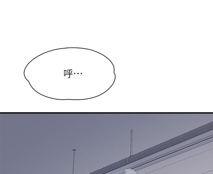 第39话50