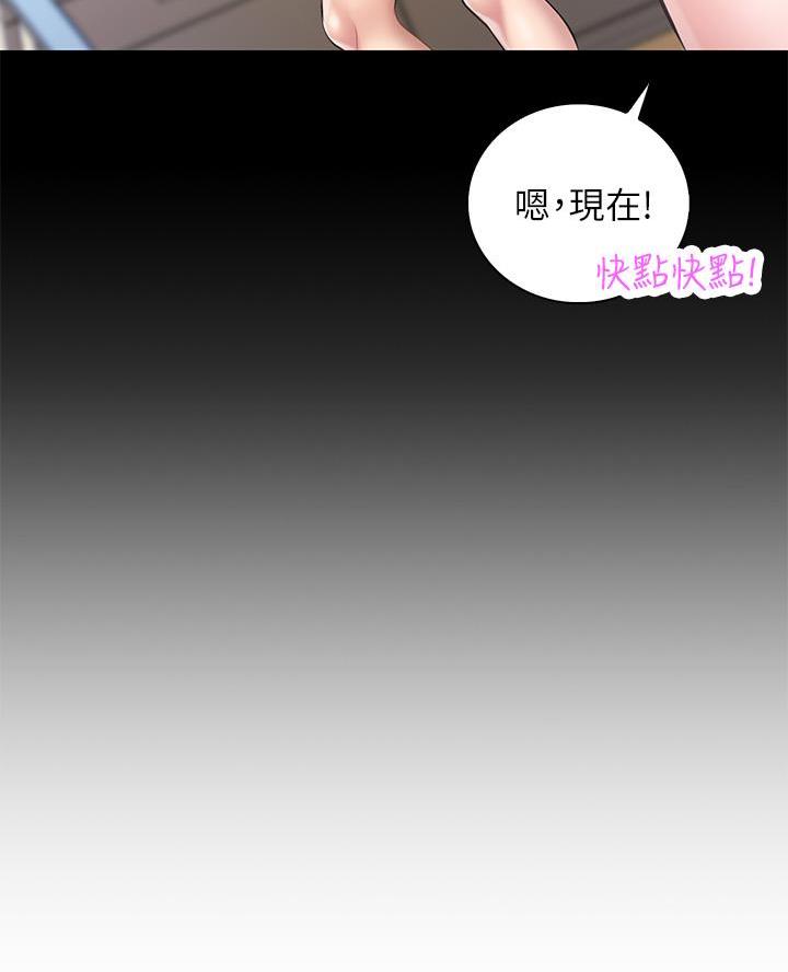 第14话27