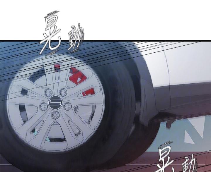 第39话12
