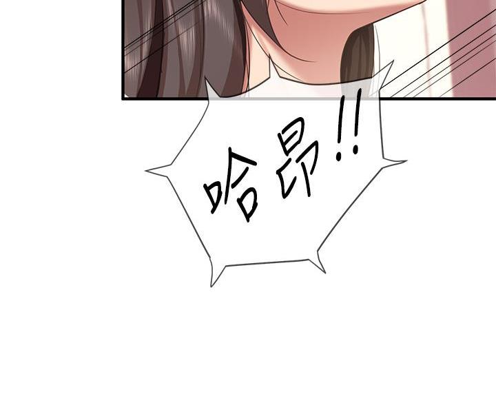第32话64