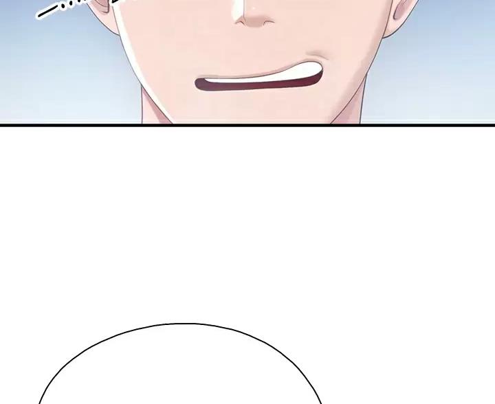 第50话39