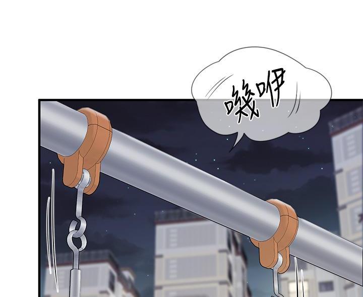 第44话24