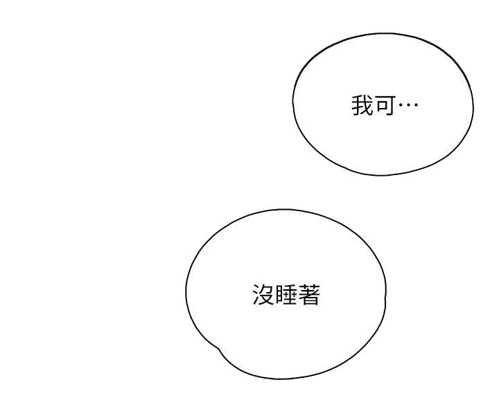 第43话19
