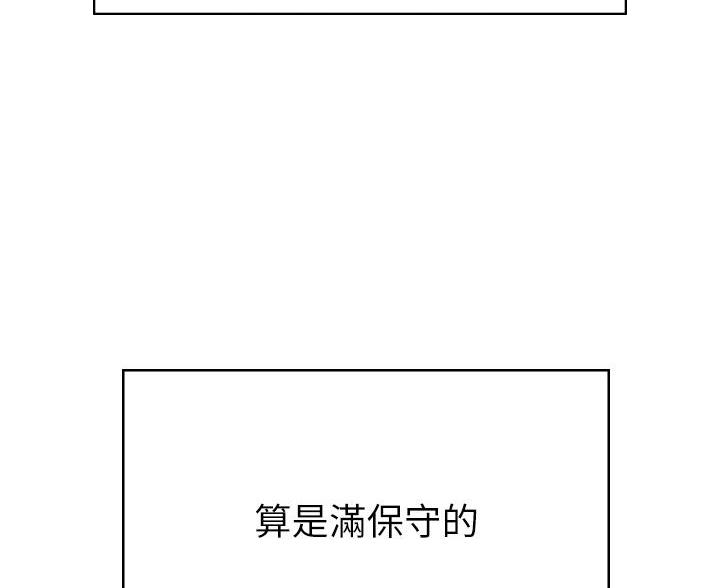 第35话49