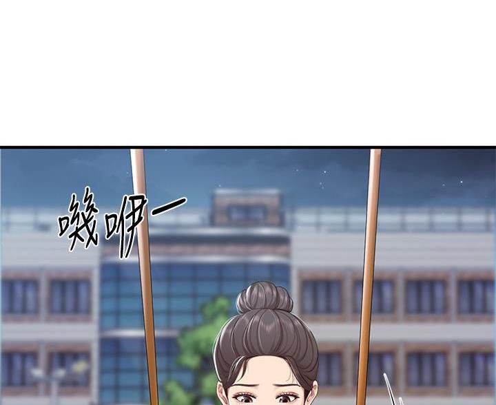 第44话30