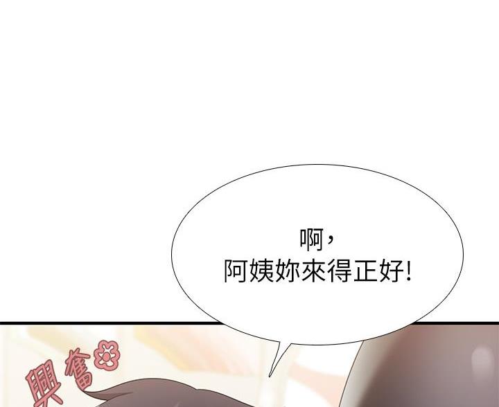 第35话60