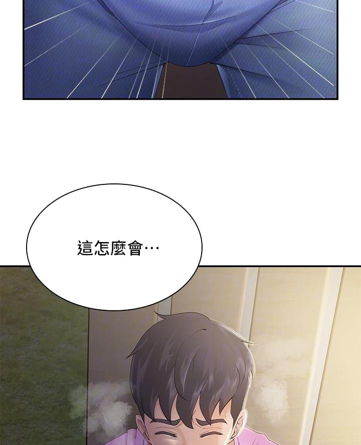 第4话33
