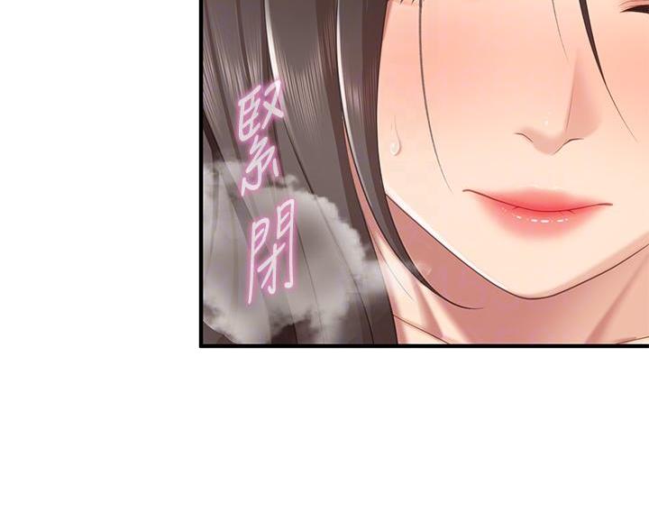 第32话28