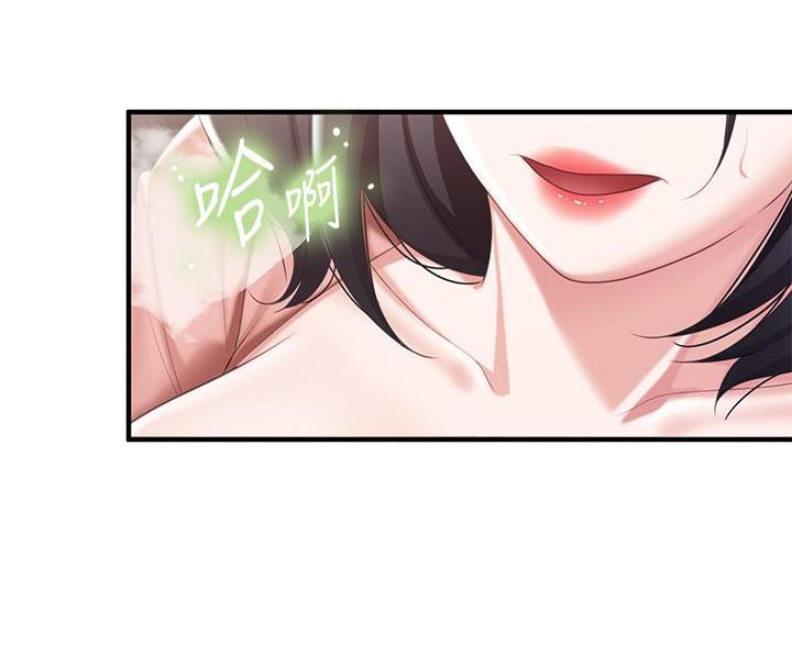 第39话21
