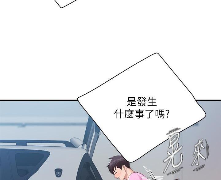第39话35