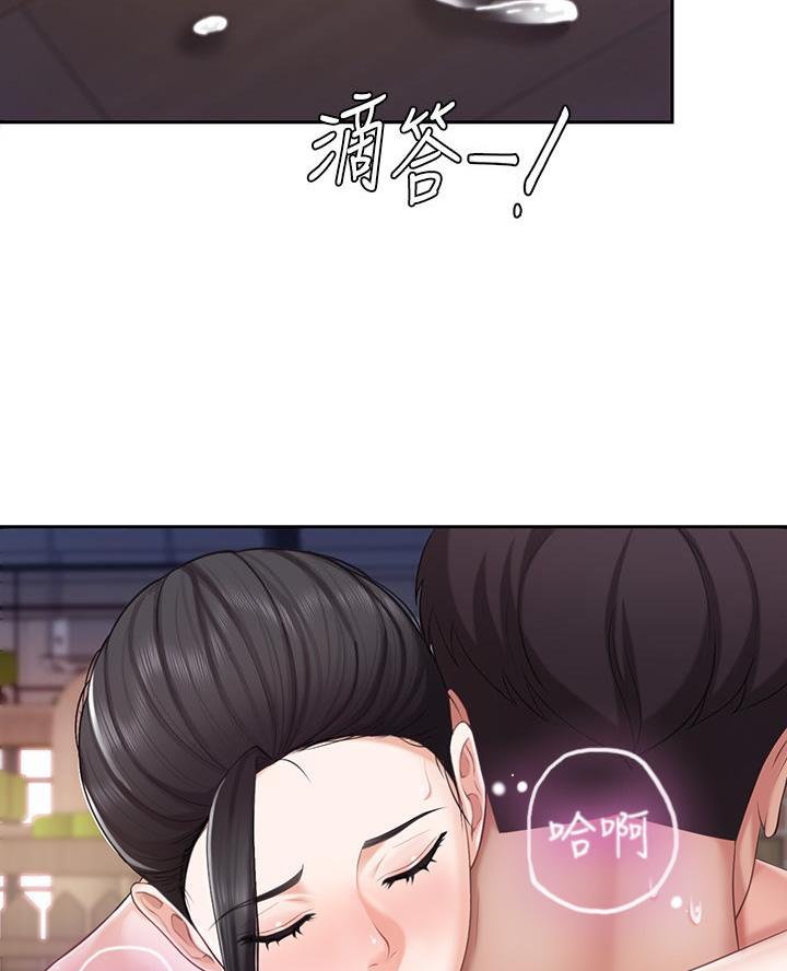 第12话26