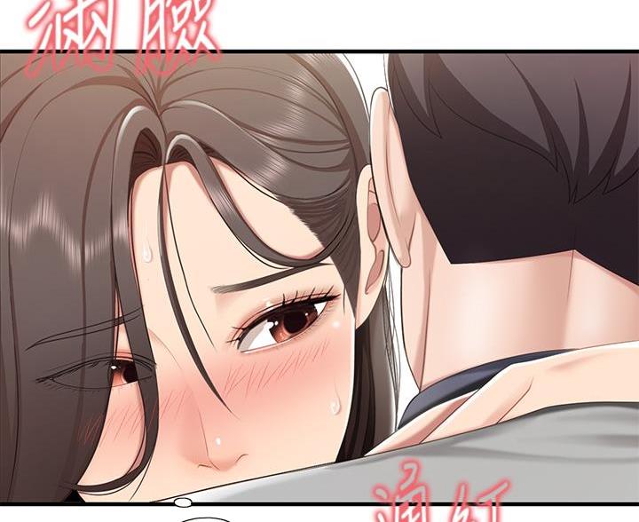 第27话70