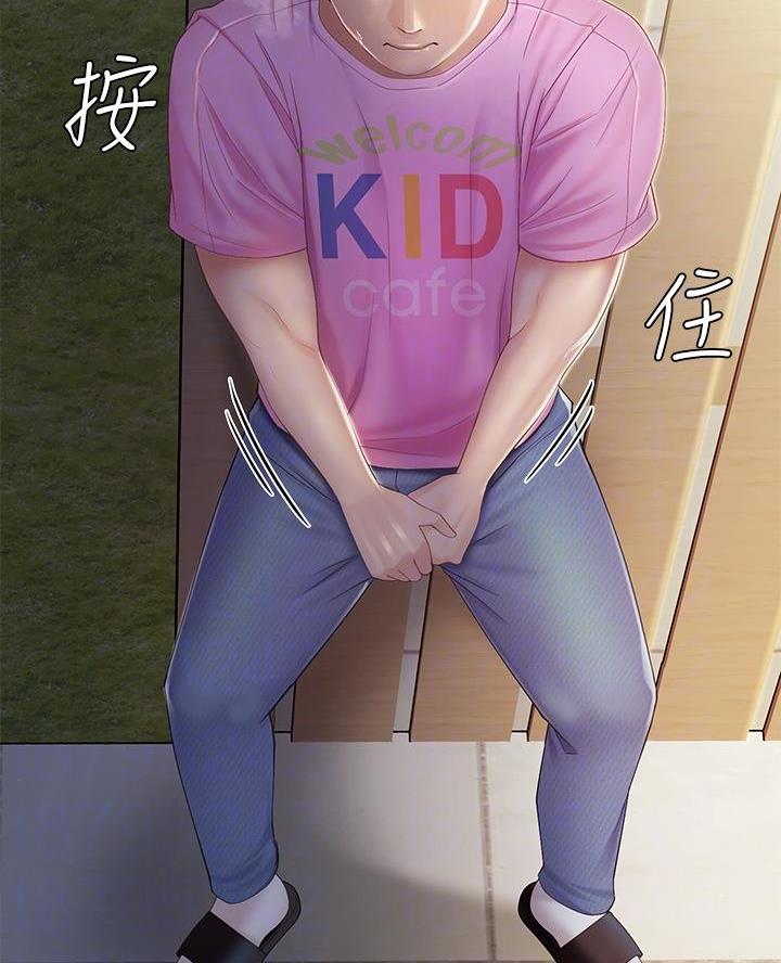 第4话34