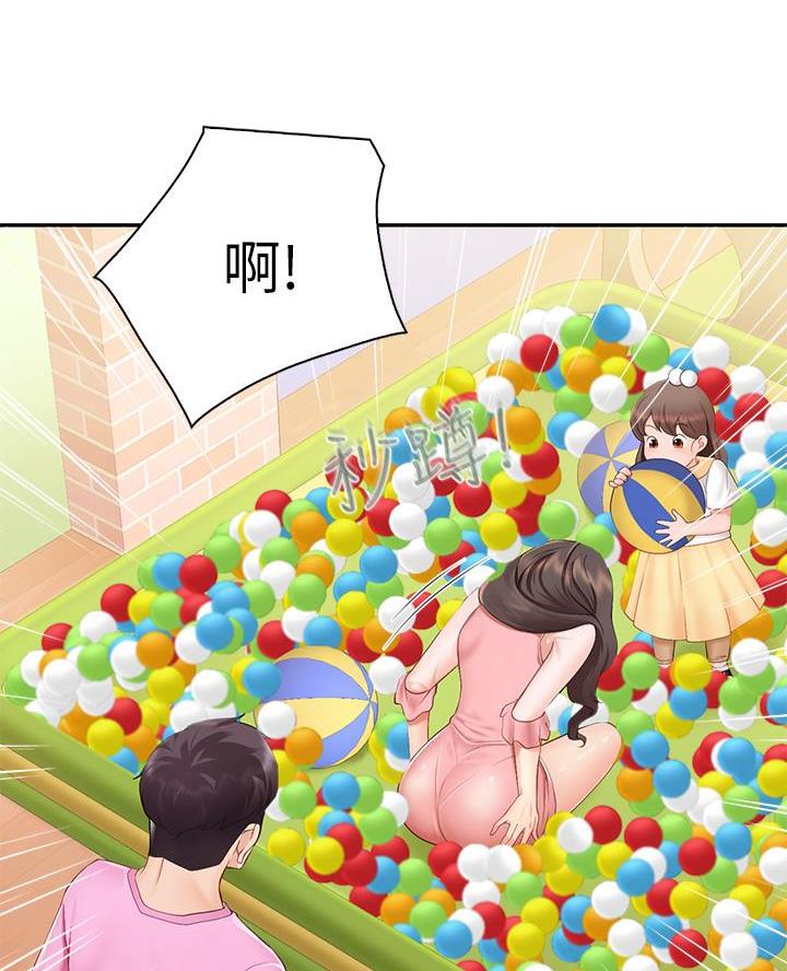 第4话21