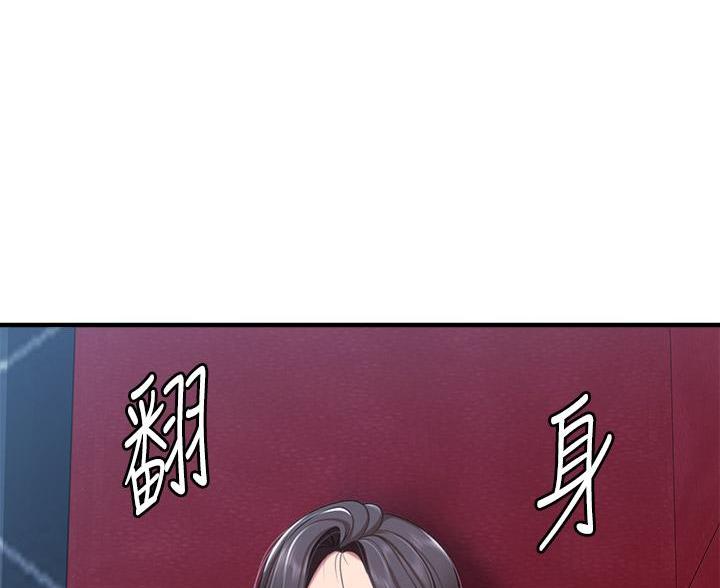 第42话46