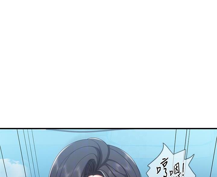 第39话16