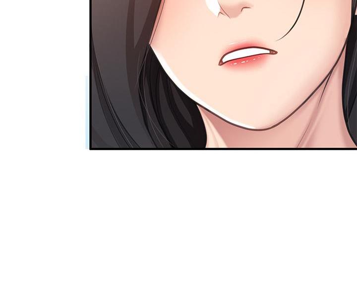 第29话52