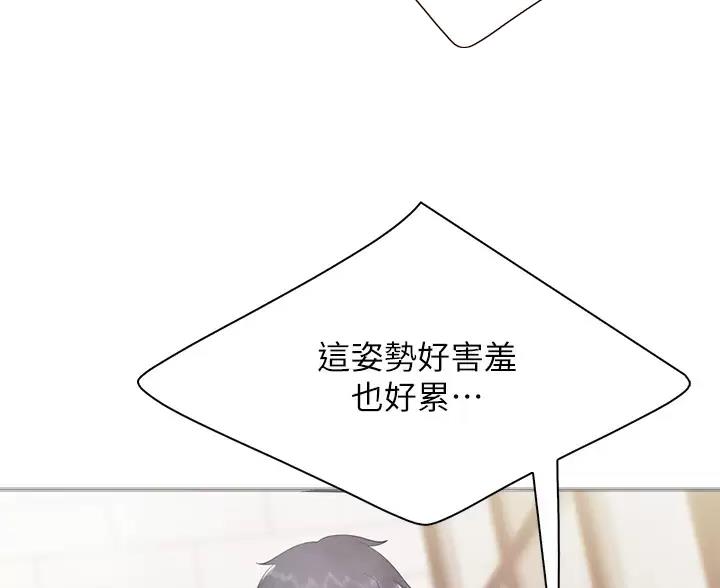 第52话34