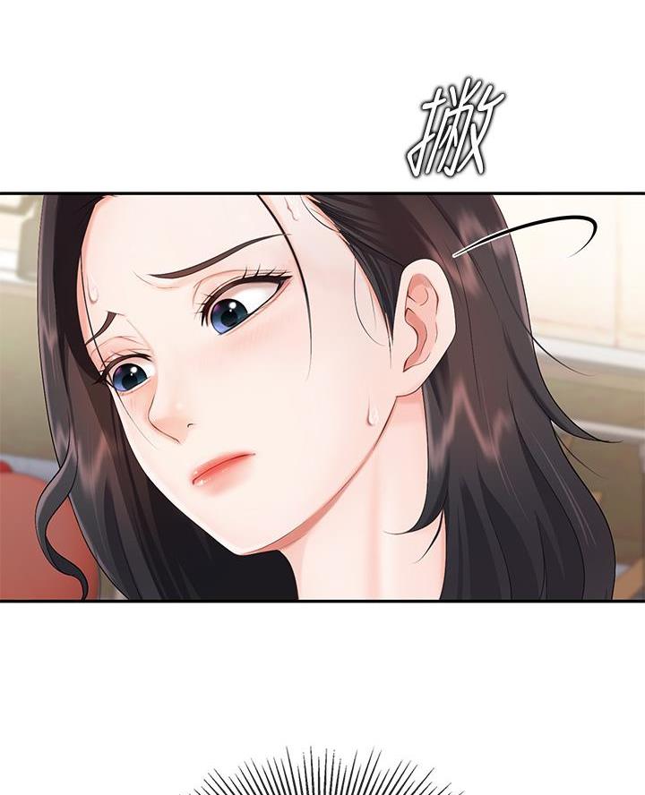 第4话69